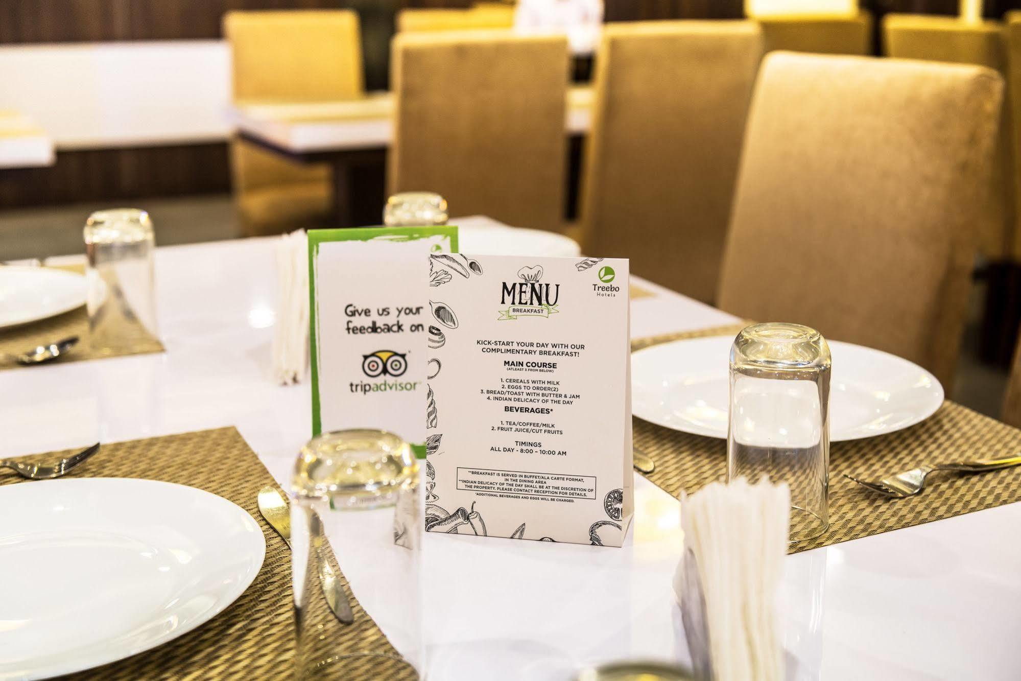 Treebo Globe International Hotel Kolkata Ngoại thất bức ảnh